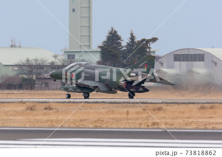 航空自衛隊RF-4EJファントムⅡ離陸 73818862