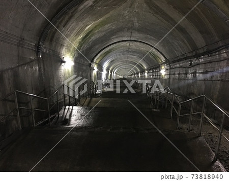日本一のもぐら駅(土合駅)の地下入り口 日本一のもぐら駅(土合駅)の地下入り口 73818940