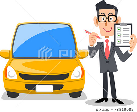 チェックリストを見せるスーツの男性と車のイラスト素材