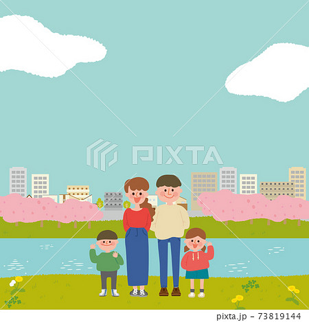 河原から見る街並みと家族 桜バージョンのイラスト素材
