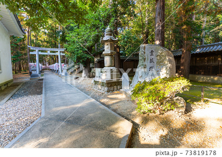 [愛知県]　豊川稲荷 73819178
