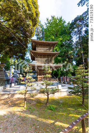 [愛知県]　豊川稲荷 73819190