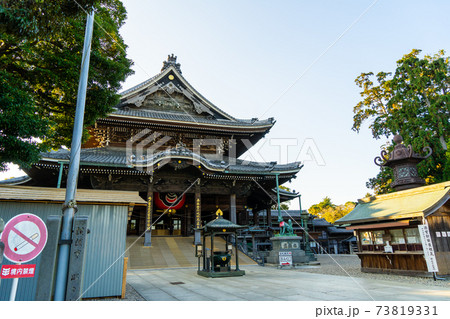 [愛知県]　豊川稲荷 73819331