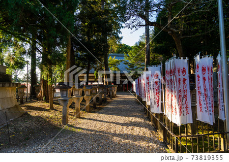 [愛知県]　豊川稲荷 73819355
