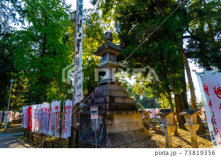 [愛知県]　豊川稲荷 73819356