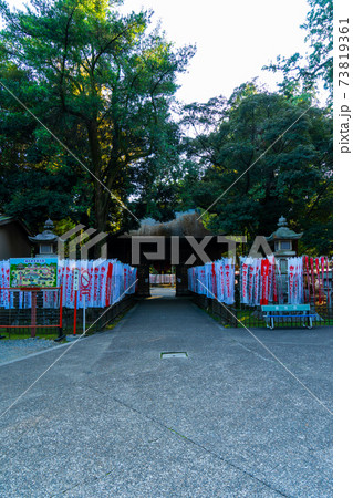 [愛知県]　豊川稲荷 73819361