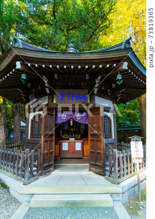 [愛知県]　豊川稲荷 73819365