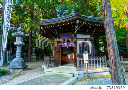 [愛知県]　豊川稲荷 73819369