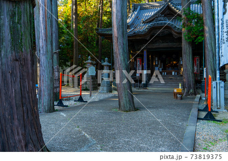 [愛知県]　豊川稲荷 73819375