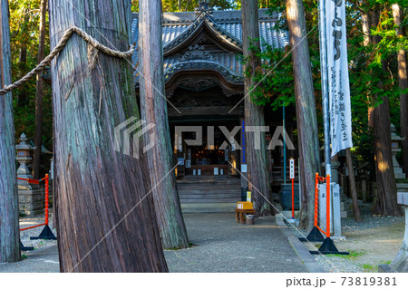 [愛知県]　豊川稲荷 73819381