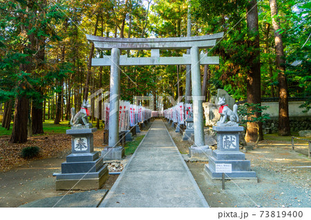[愛知県]　豊川稲荷 73819400