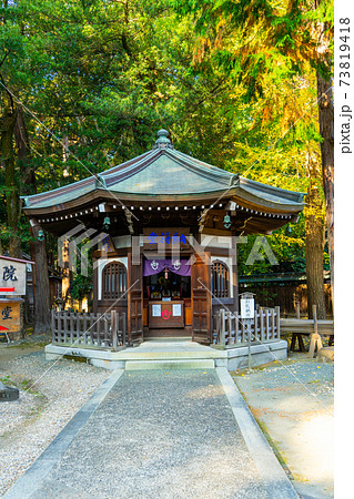 [愛知県]　豊川稲荷 73819418