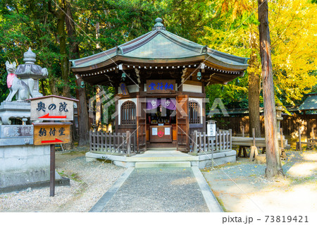 [愛知県]　豊川稲荷 73819421