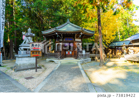 [愛知県]　豊川稲荷 73819422