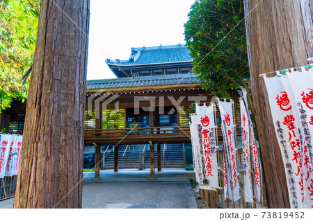 [愛知県]　豊川稲荷 73819452