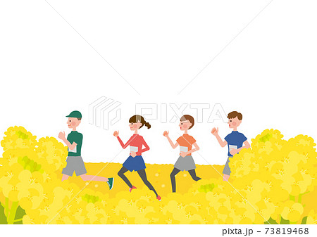 菜の花マラソン大会 菜の花畑でマラソンする男女 のイラスト素材