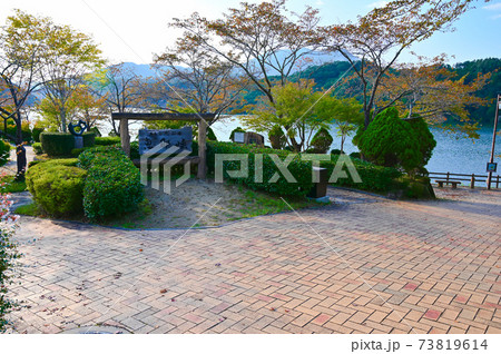 さざなみ公園恵那峡　中津川市 73819614