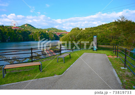 恵那峡さざなみ公園　中津川市 73819733