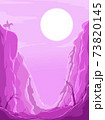 RPG 冒険 73820145