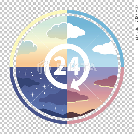 24時間 73820432