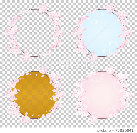 桜の花・枝 丸形フレームセットのイラスト素材 [73820841] - PIXTA
