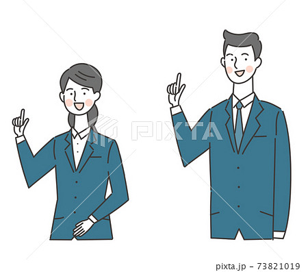 スーツの男性と女性のセット 73821019