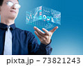 Businessman show 3d display graph chart information economic for investment 73821243