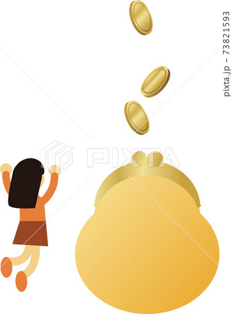 貯金　ポイント　お財布　がまぐち　お金　人物　イメージ　イラスト素材 73821593