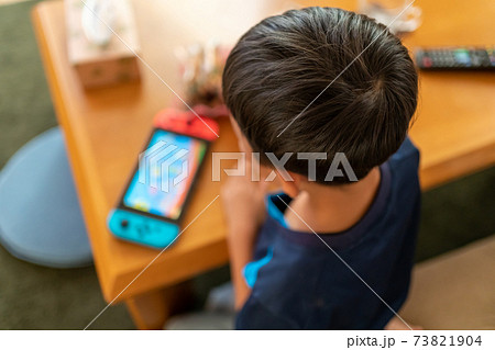 7 years old 73821904