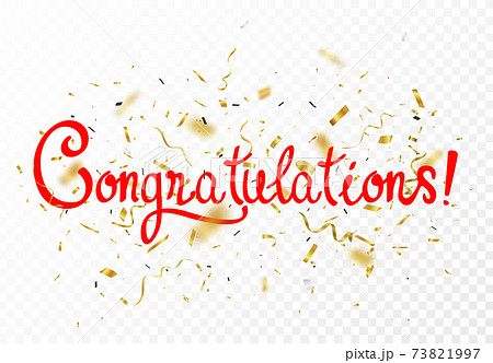 Congratulations Sign Letters Banner With のイラスト素材