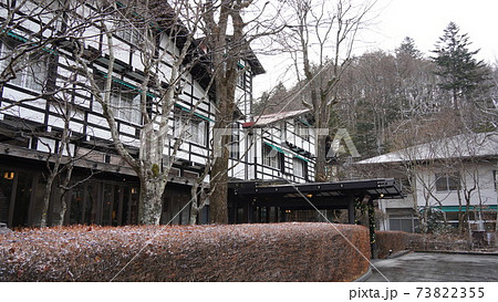 軽井沢、万平ホテル 軽井沢、万平ホテル 73822355