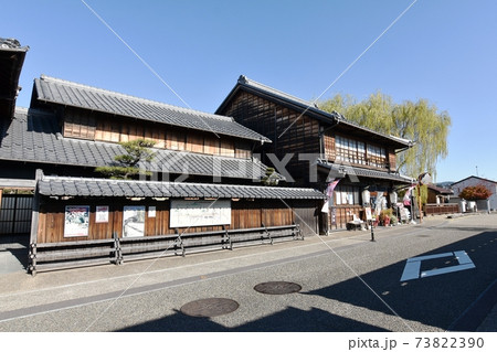 中山道鵜沼宿町屋館 中山道鵜沼宿町屋館 73822390