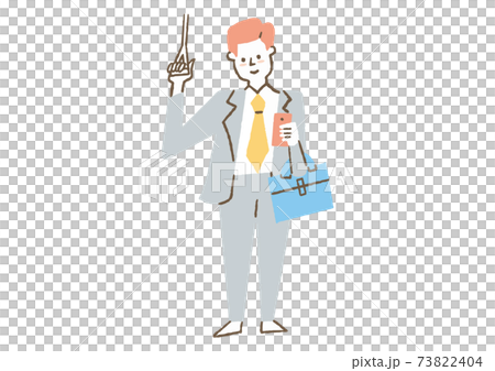 通勤途中の会社員 73822404