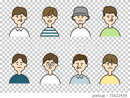 悲しい 男性 バストアップ セットのイラスト素材