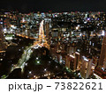 煌びやかな都会の夜景 73822621