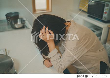 主婦の悩み 73822889