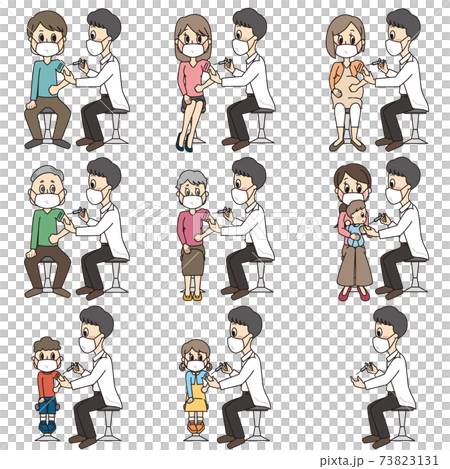 病院で男性の先生のワクチン（予防接種）を受けるマスクをした人のイラストセット 73823131