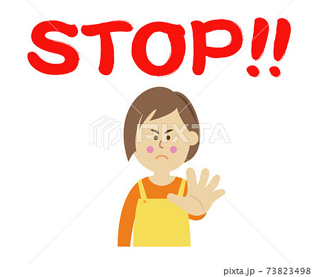 Stopと言う主婦のイラストイメージのイラスト素材