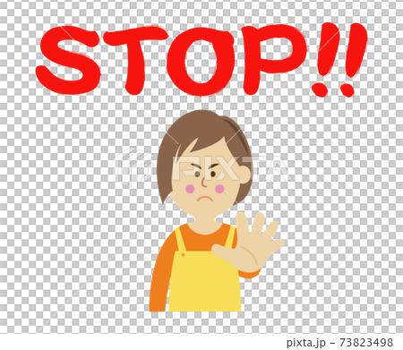 一名家庭主婦的插圖形象叫停止 一名家庭主婦的插圖形象叫停止 73823498