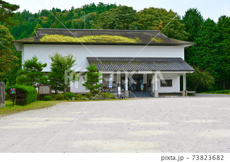 岩村城歴史資料館　恵那市 73823682