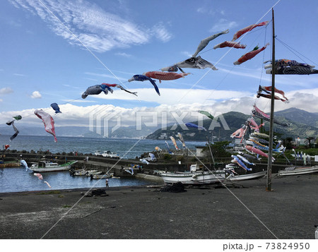 神奈川県　湯河原町　福浦漁港　鯉のぼり 73824950