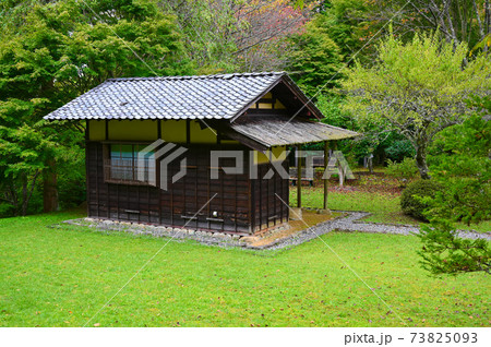 岩村城跡　御殿茶屋　恵那市 73825093