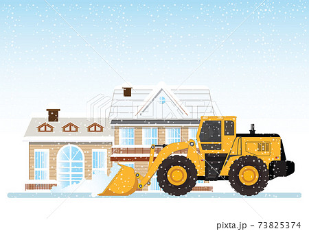 Cleaning snow on the streets with Snow plow truck cleaning snow removal. Cleaning snow on the streets with Snow plow truck cleaning snow removal. 73825374