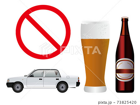 飲酒運転セット 73825420