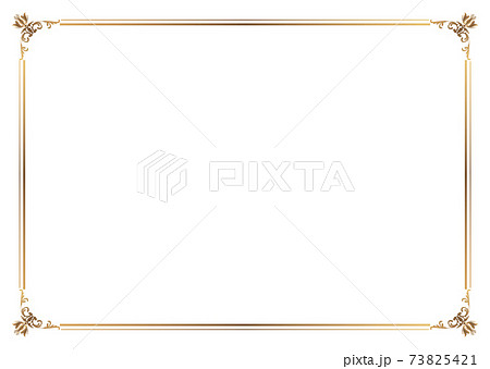 フレーム 73825421