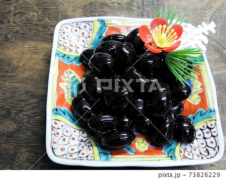 黒豆4 黒豆4 73826229