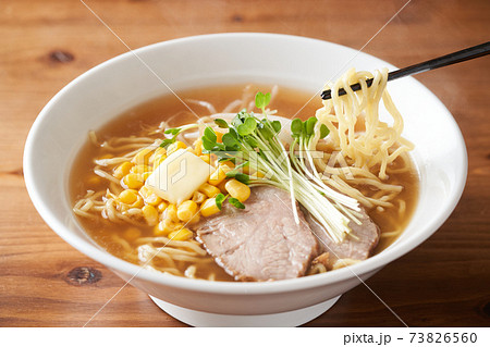 熱々の味噌ラーメン 73826560