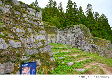 岩村城跡　長局埋門　恵那市 73826685