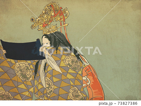 能　月岡耕漁　能楽百番「海士」 73827386