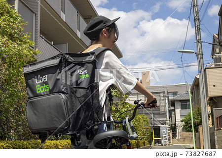 Uber Eats / ウーバーイーツ Uber Eats / ウーバーイーツ 73827687